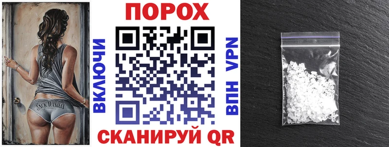 мега зеркало Терек АМФЕТАМИН VHQ