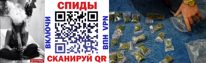 БУТИРАТ оксана  что такое наркотик  Терек 