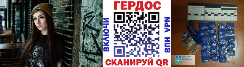 мега онион  Терек  Героин афганец 