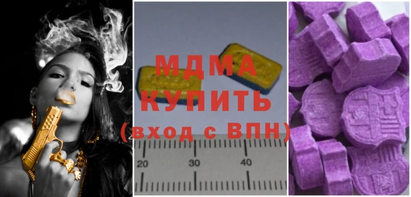 дмт Баксан