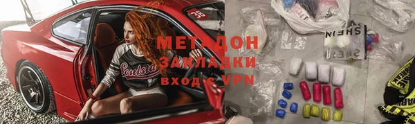 ГАЛЛЮЦИНОГЕННЫЕ ГРИБЫ Балахна