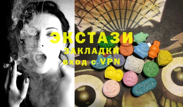 дмт Баксан