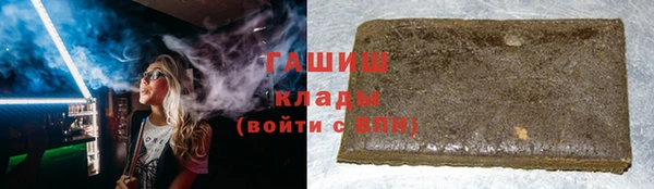 соль ск Балабаново