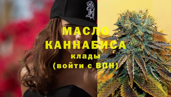 дмт Баксан
