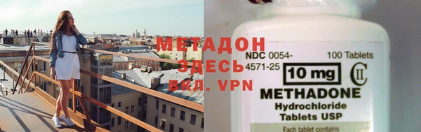 дмт Баксан