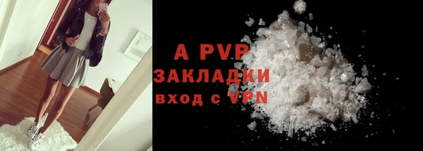 дмт Баксан