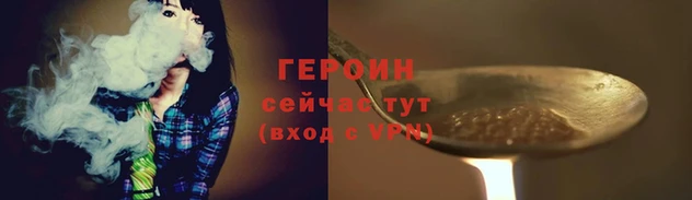 соль ск Балабаново
