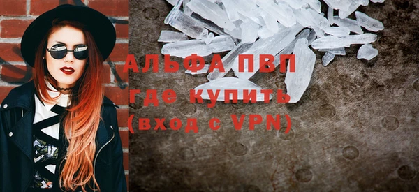 дмт Баксан