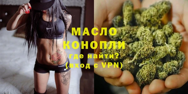 дмт Баксан