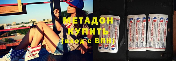 соль ск Балабаново