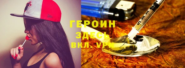 дмт Баксан