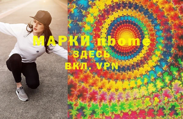 дмт Баксан