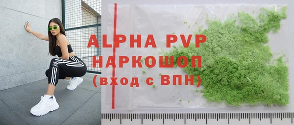 дмт Баксан