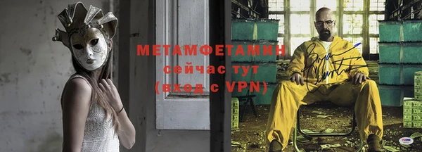 винт Семикаракорск