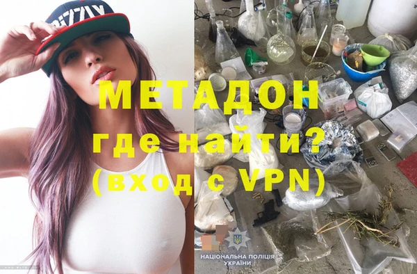 соль ск Балабаново