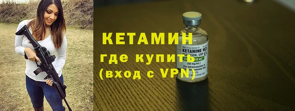 дмт Баксан